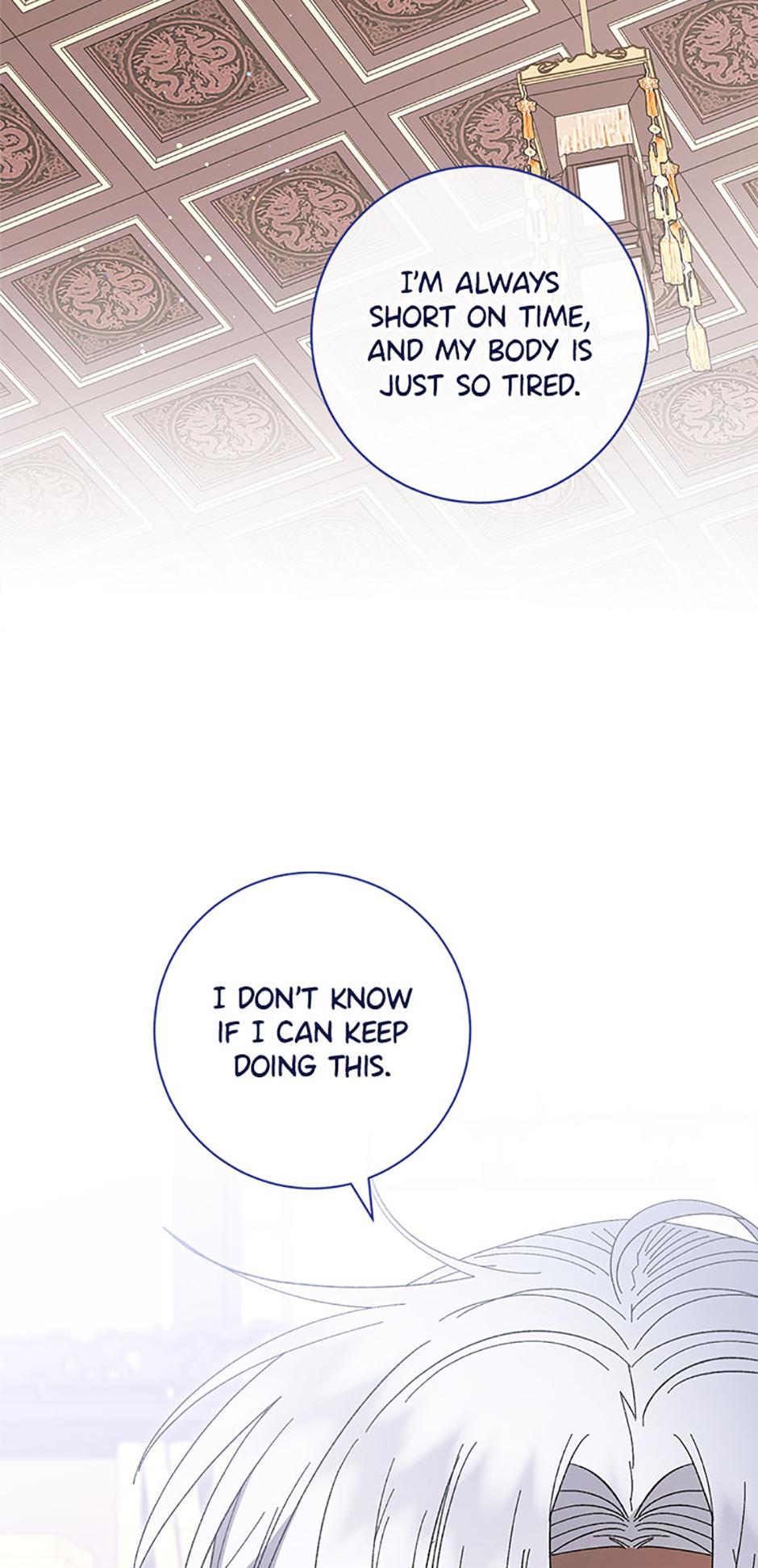 The Resourceful Little Consort Chapter 125 page 72 - 