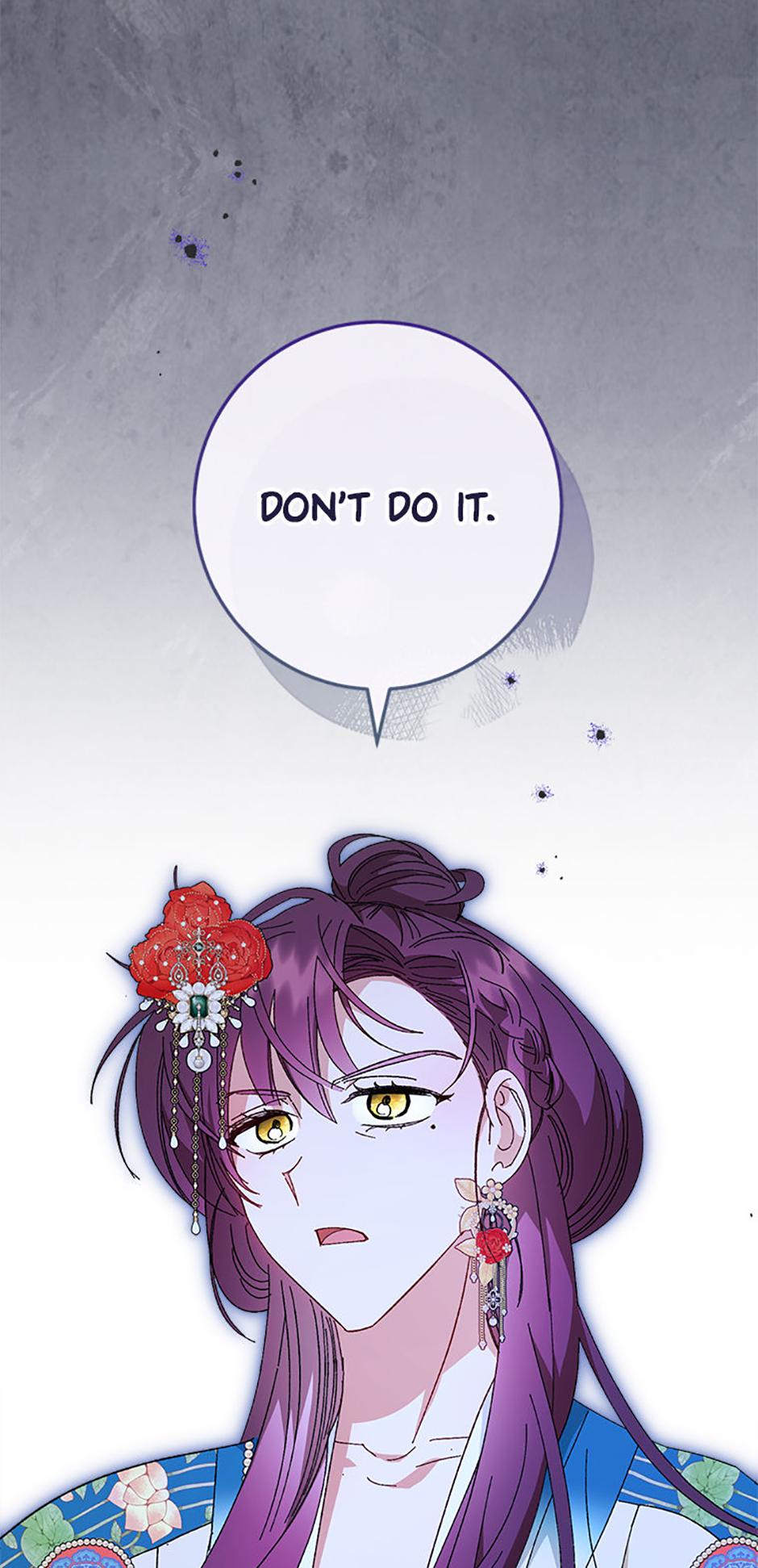 The Resourceful Little Consort Chapter 125 page 74 - 
