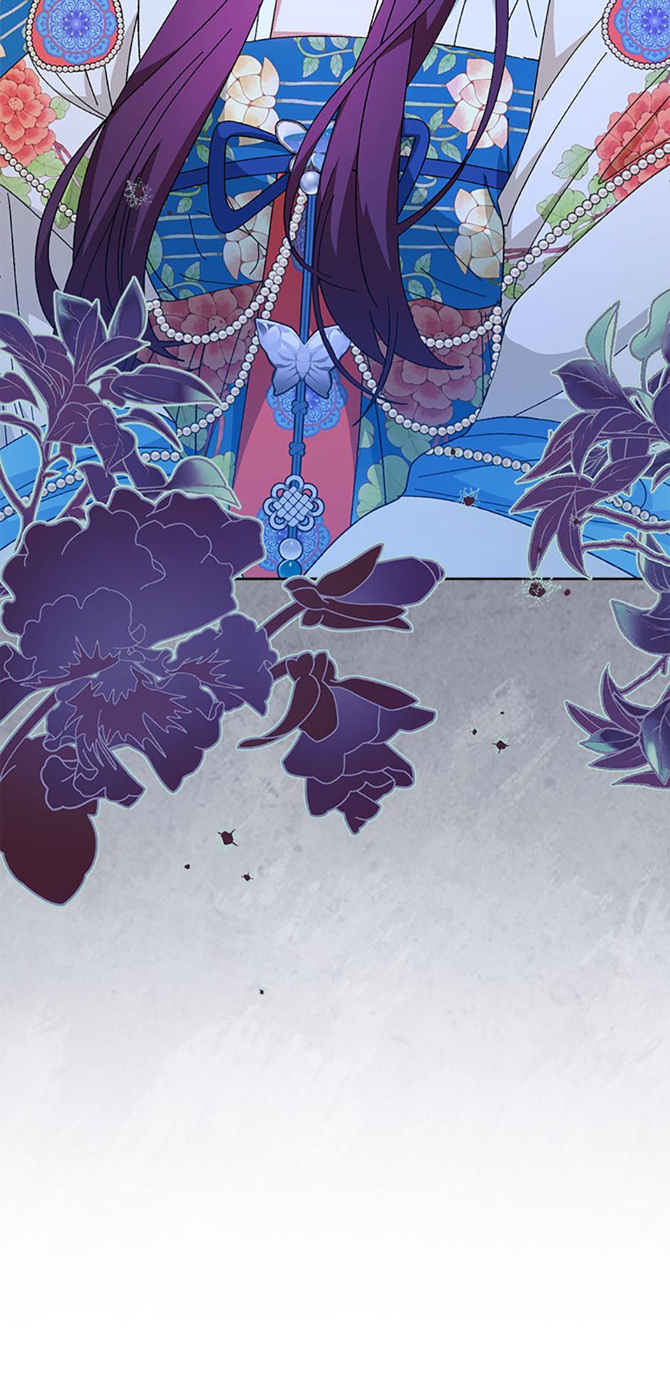The Resourceful Little Consort Chapter 125 page 75 - 