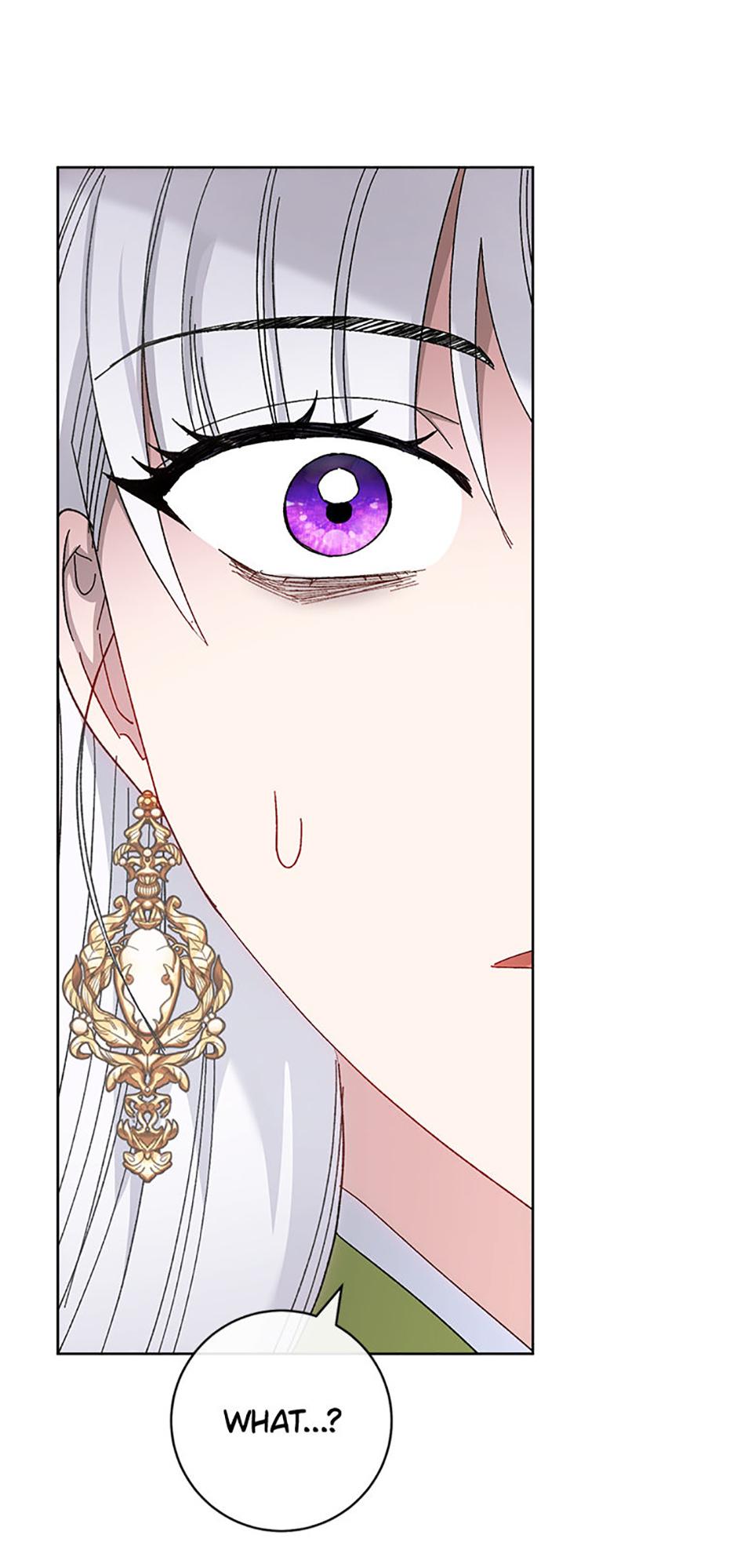 The Resourceful Little Consort Chapter 125 page 76 - 