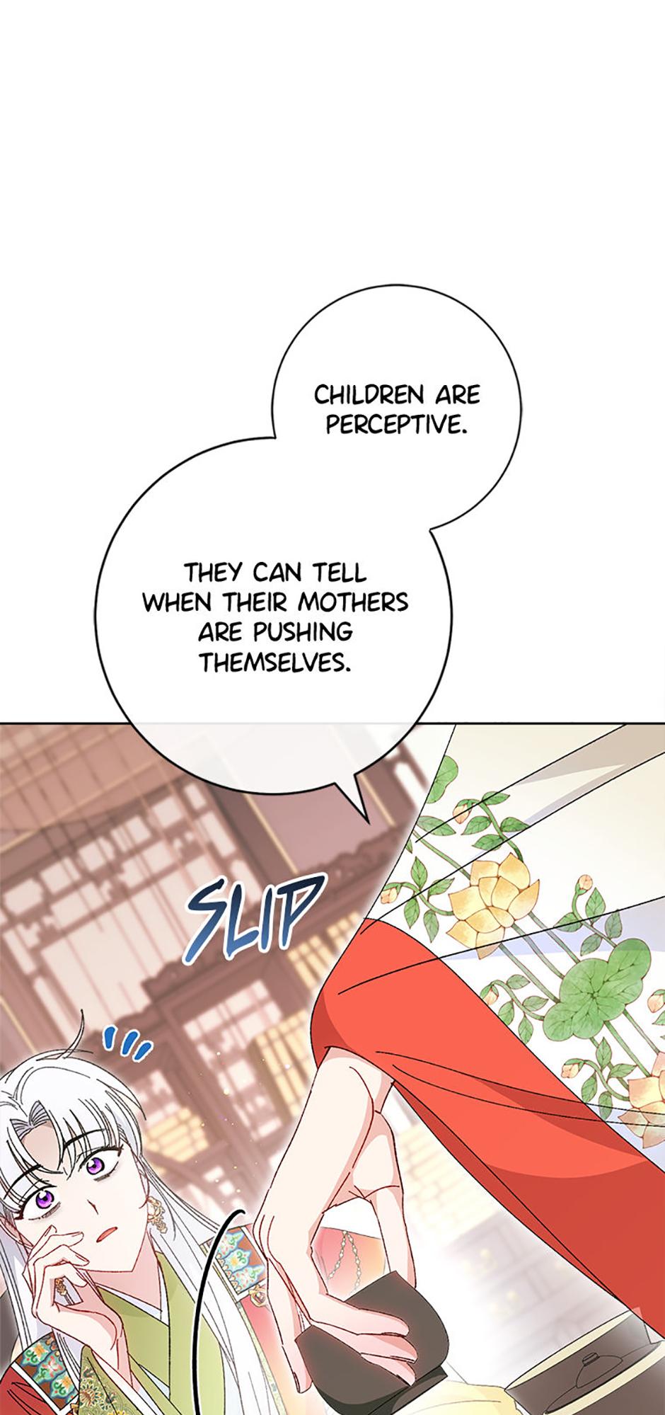 The Resourceful Little Consort Chapter 125 page 77 - 