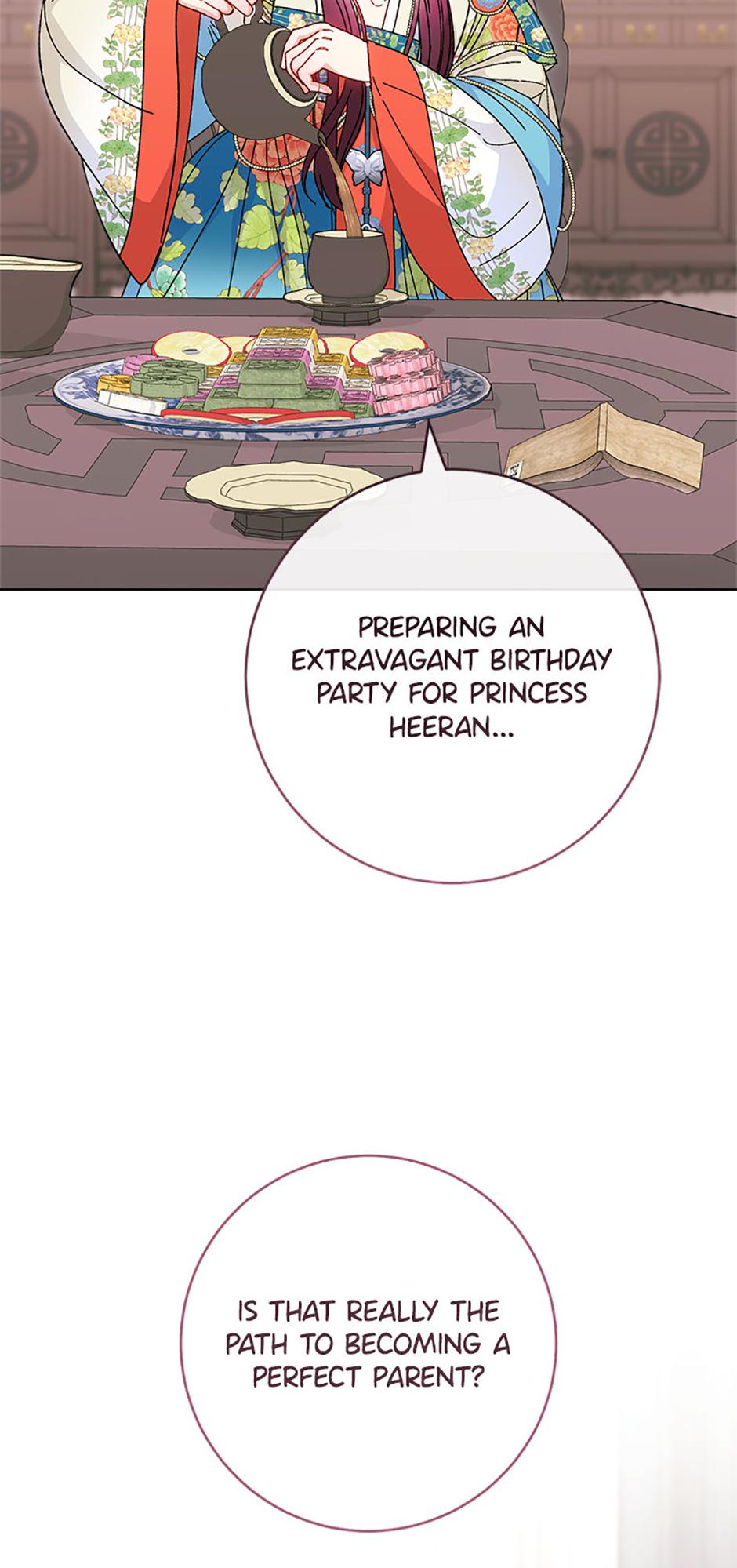 The Resourceful Little Consort Chapter 125 page 79 - 