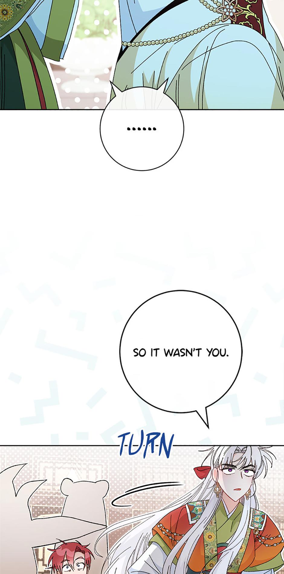 The Resourceful Little Consort Chapter 125 page 9 - 