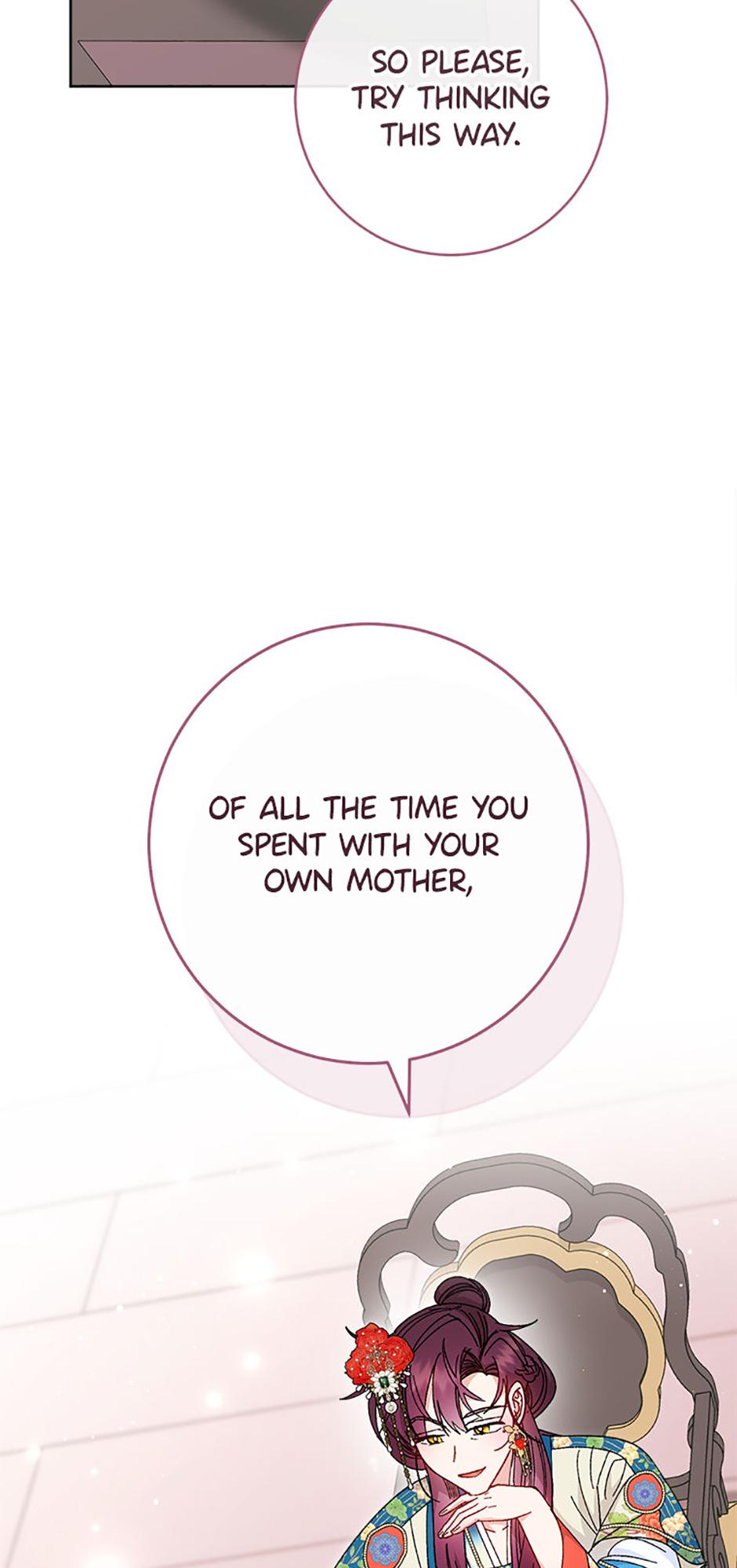 The Resourceful Little Consort Chapter 125 page 82 - 