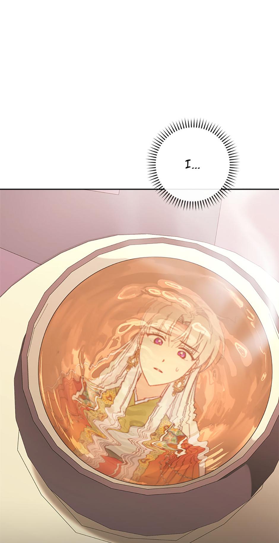 The Resourceful Little Consort Chapter 125 page 84 - 