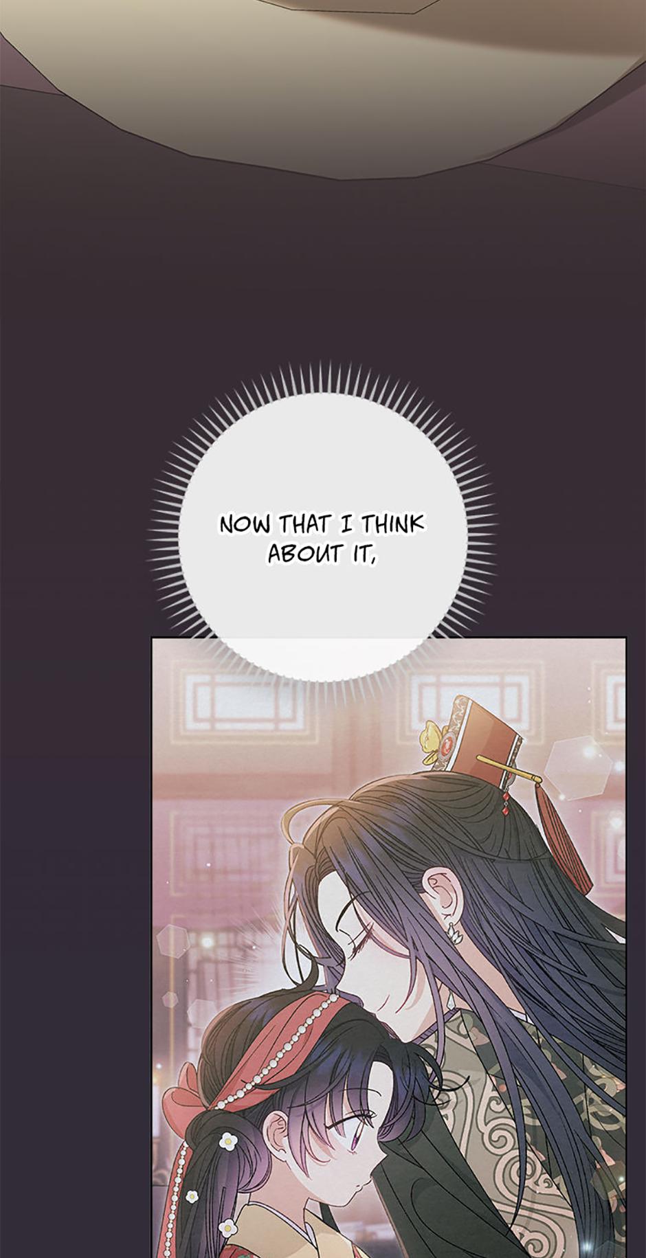 The Resourceful Little Consort Chapter 125 page 85 - 