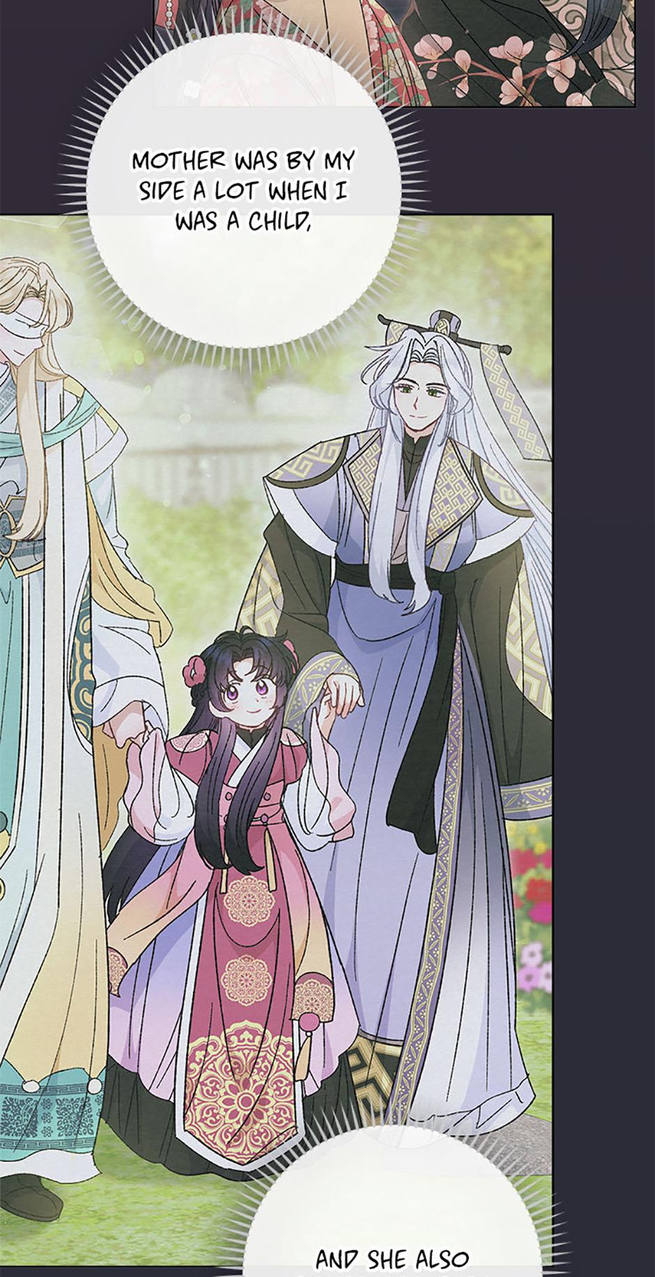 The Resourceful Little Consort Chapter 125 page 86 - 