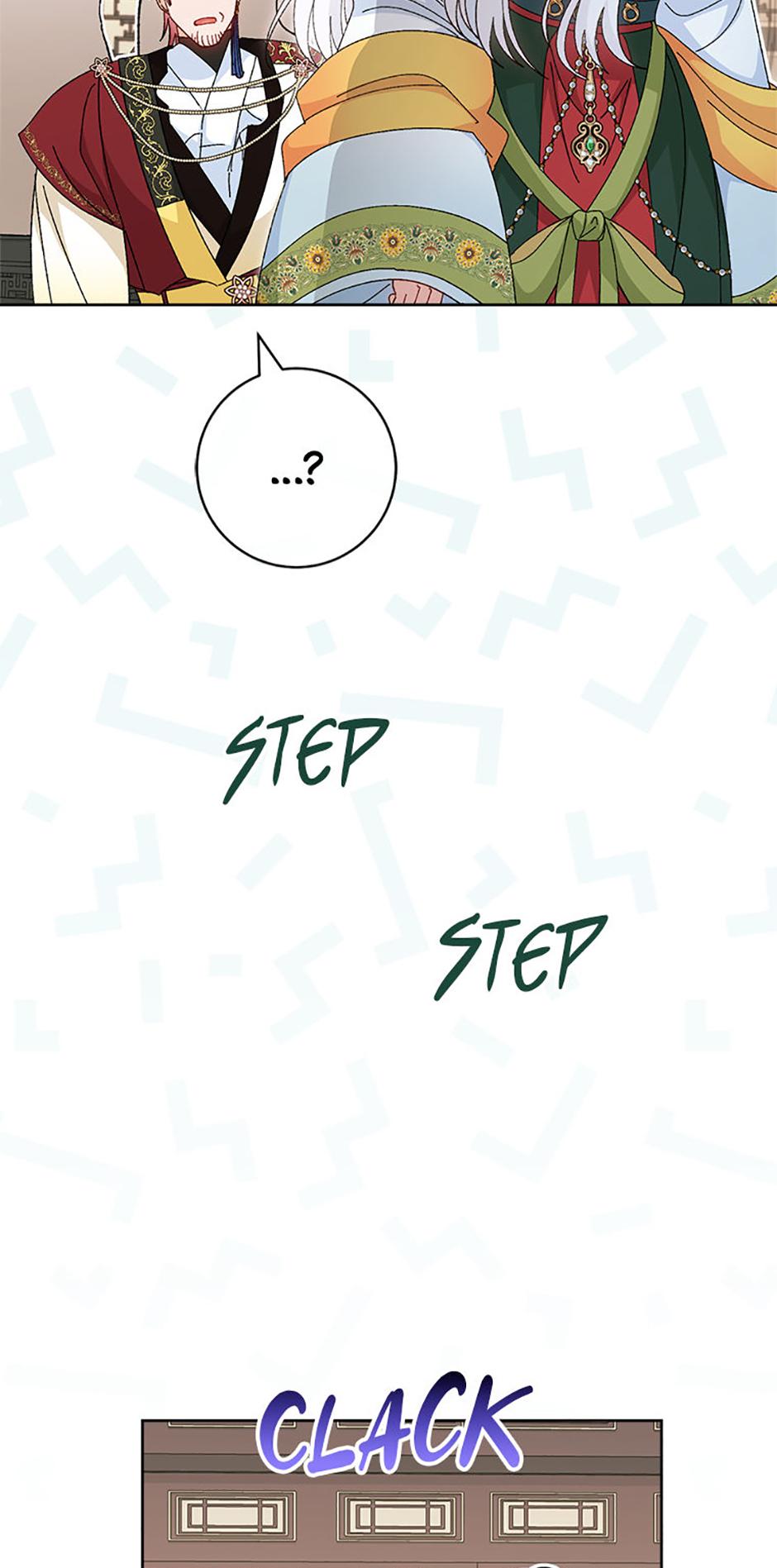 The Resourceful Little Consort Chapter 125 page 10 - 