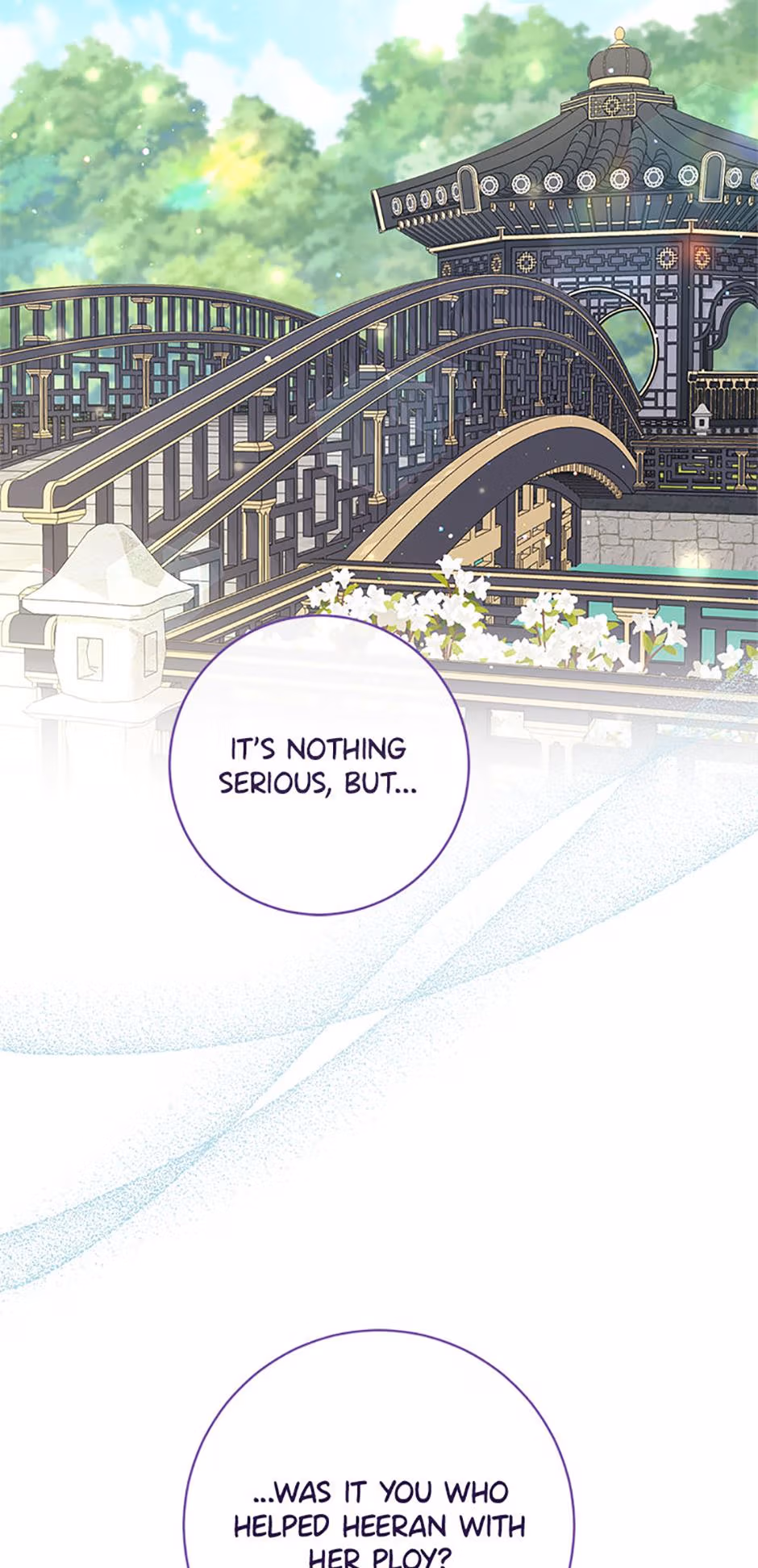 The Resourceful Little Consort Chapter 126 page 13 - 