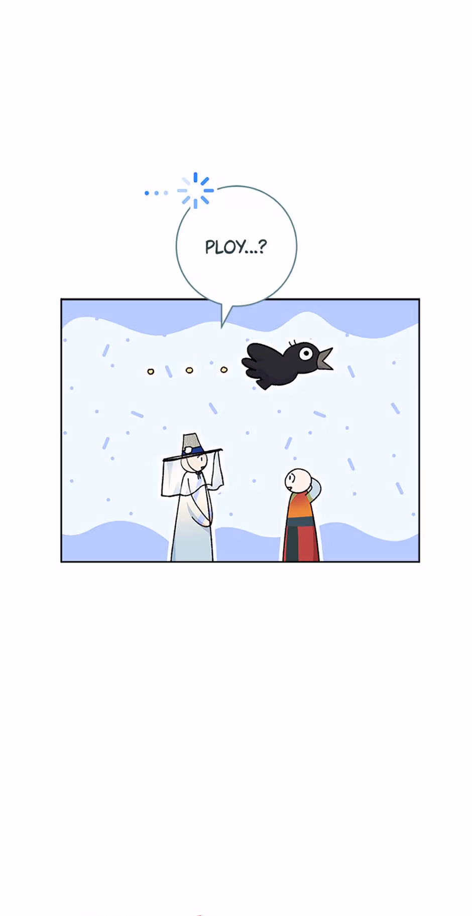 The Resourceful Little Consort Chapter 126 page 15 - 