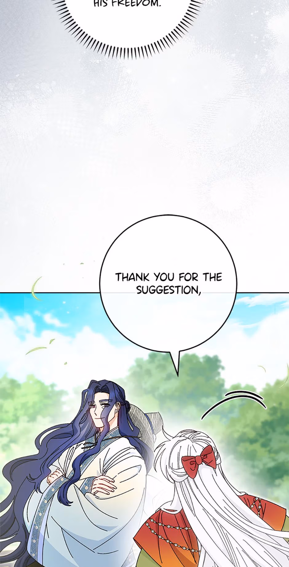 The Resourceful Little Consort Chapter 126 page 26 - 