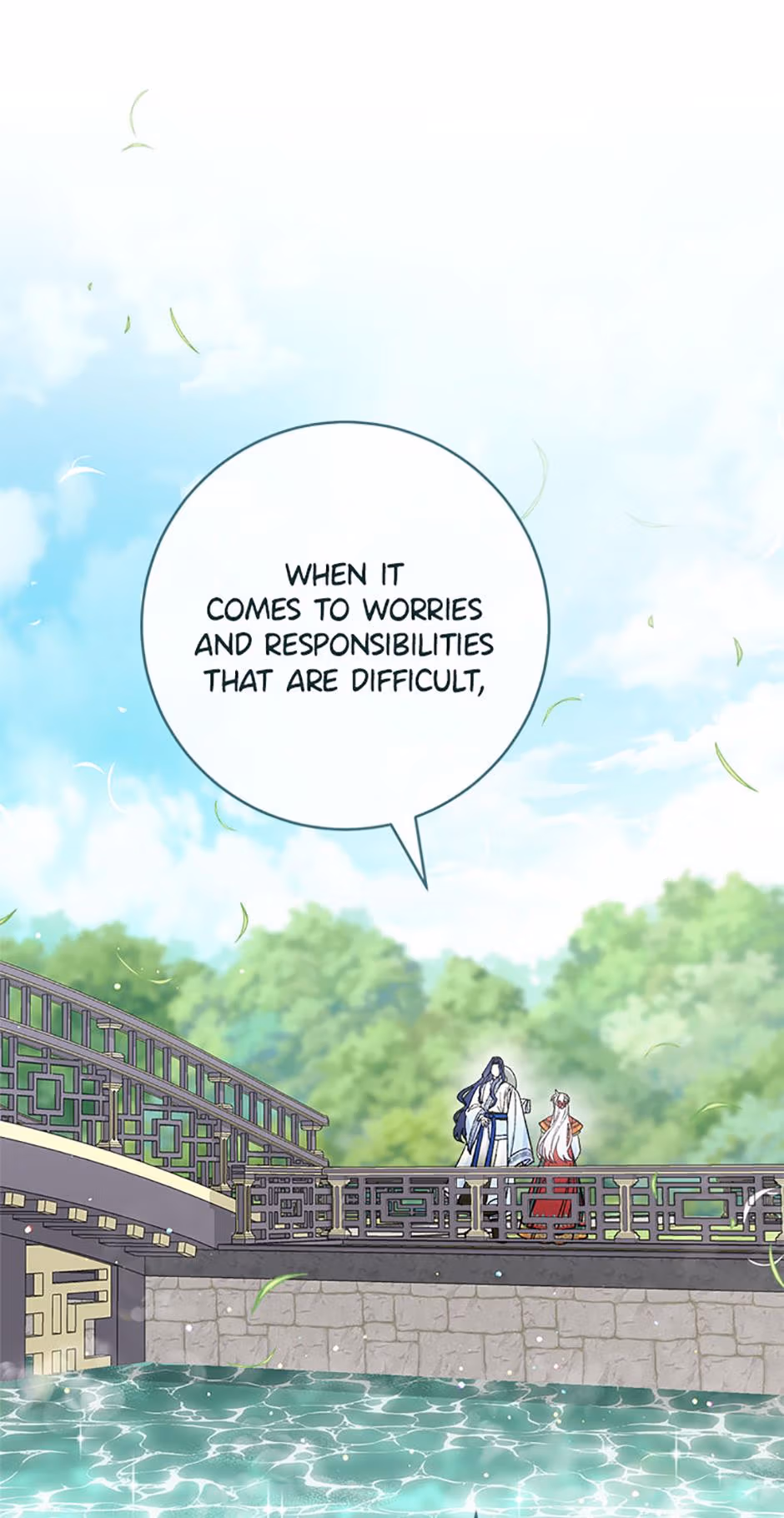 The Resourceful Little Consort Chapter 126 page 31 - 