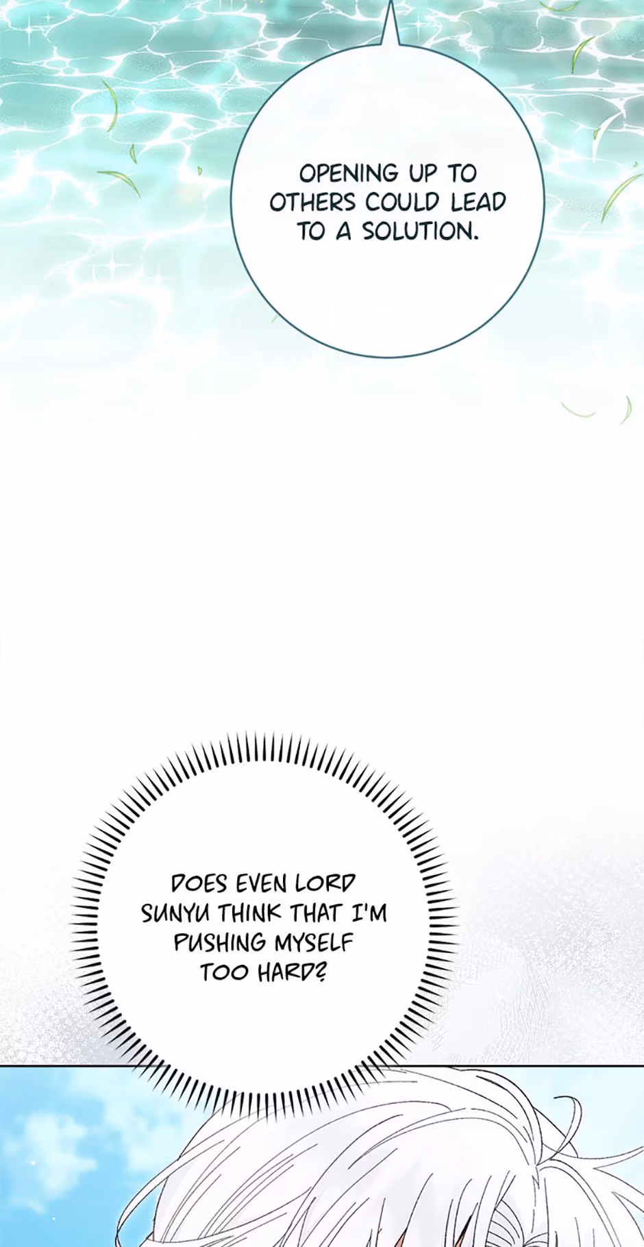 The Resourceful Little Consort Chapter 126 page 32 - 