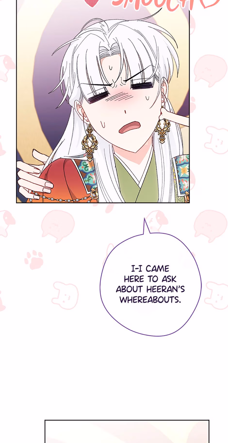 The Resourceful Little Consort Chapter 126 page 38 - 