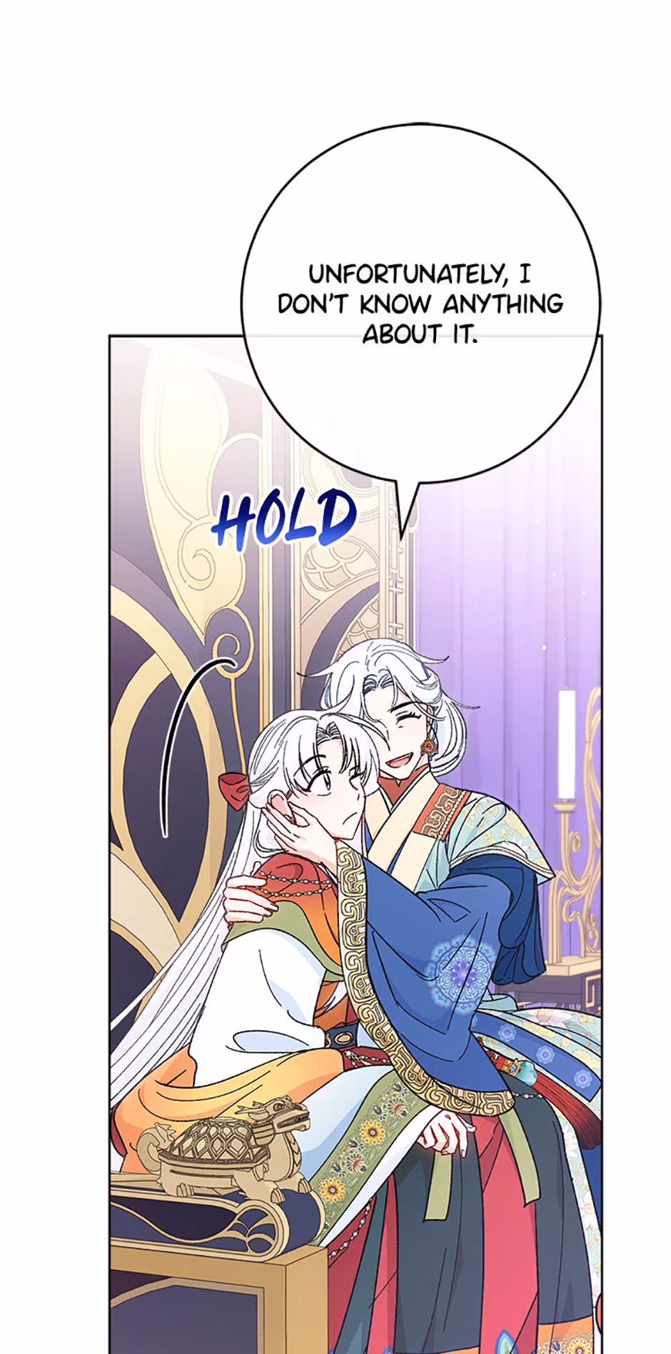 The Resourceful Little Consort Chapter 126 page 40 - 