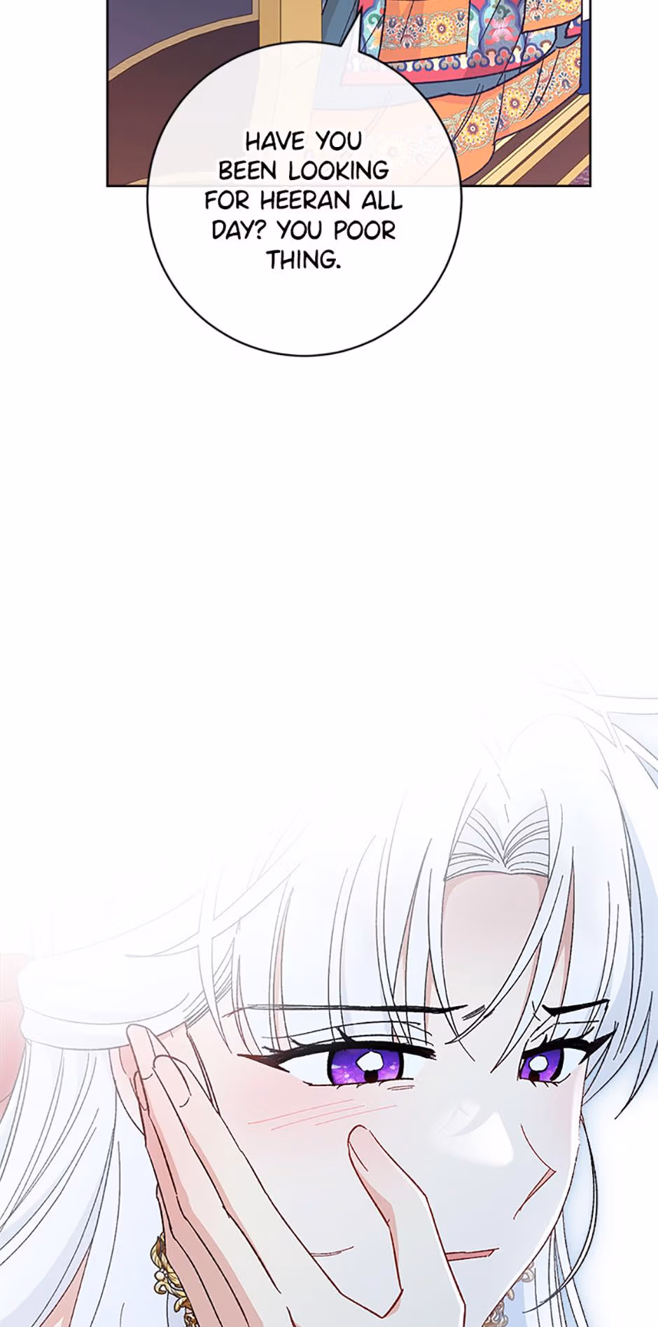 The Resourceful Little Consort Chapter 126 page 41 - 