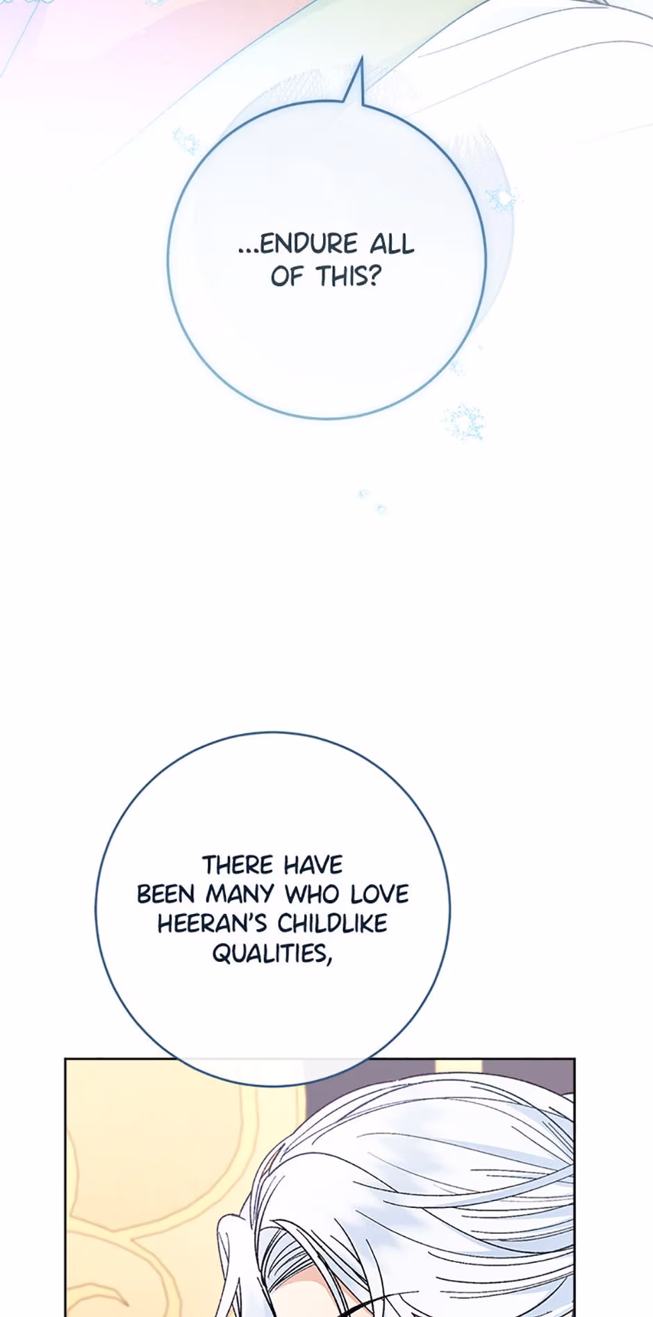 The Resourceful Little Consort Chapter 126 page 45 - 