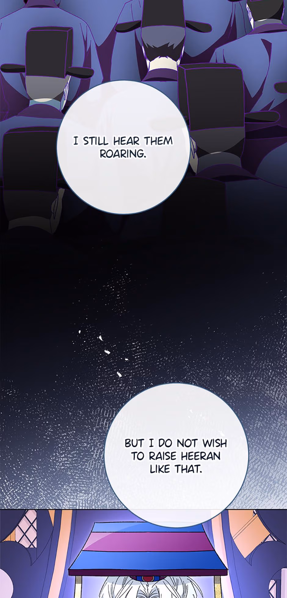 The Resourceful Little Consort Chapter 126 page 48 - 