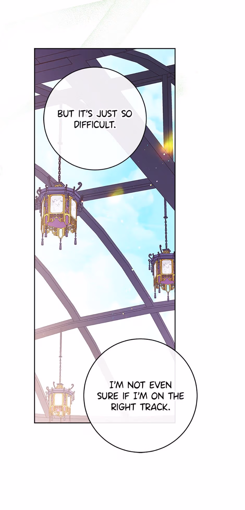 The Resourceful Little Consort Chapter 126 page 53 - 