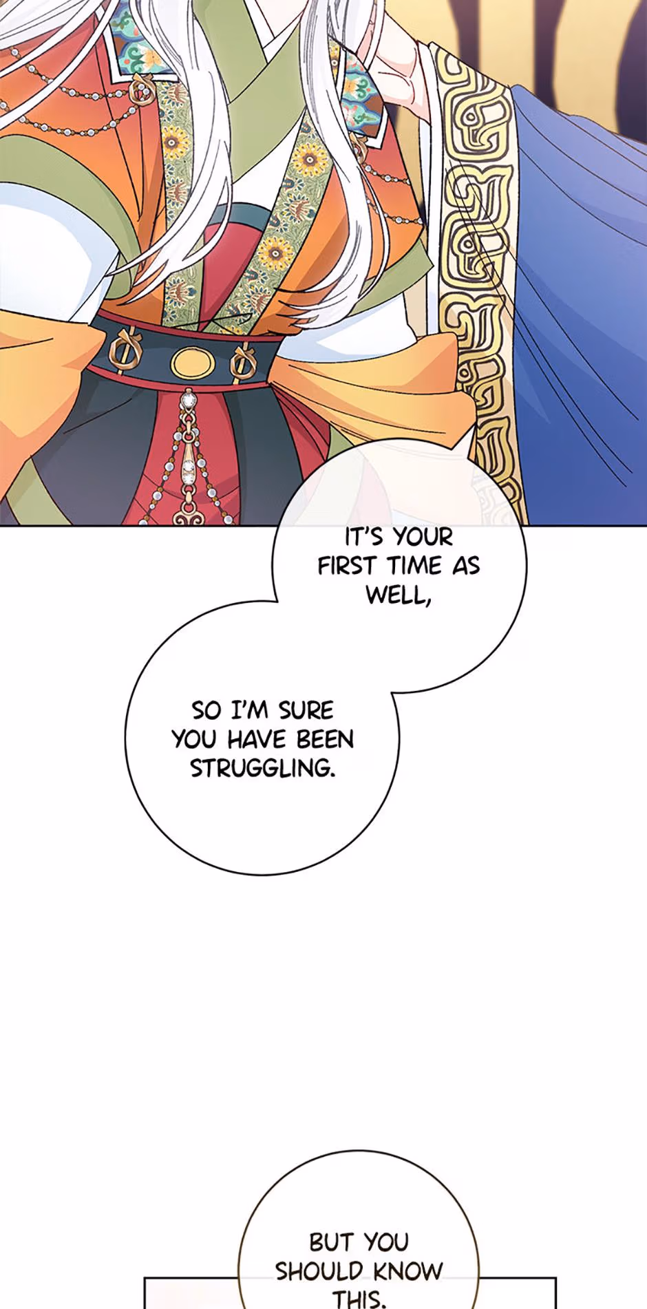 The Resourceful Little Consort Chapter 126 page 56 - 