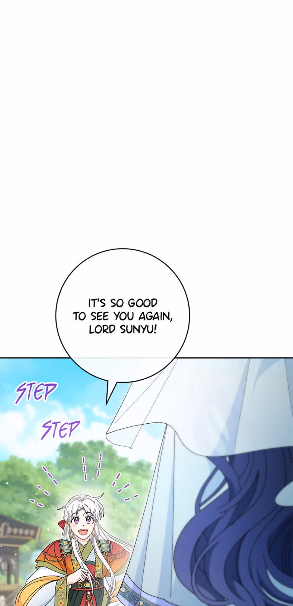 The Resourceful Little Consort Chapter 126 page 7 - 