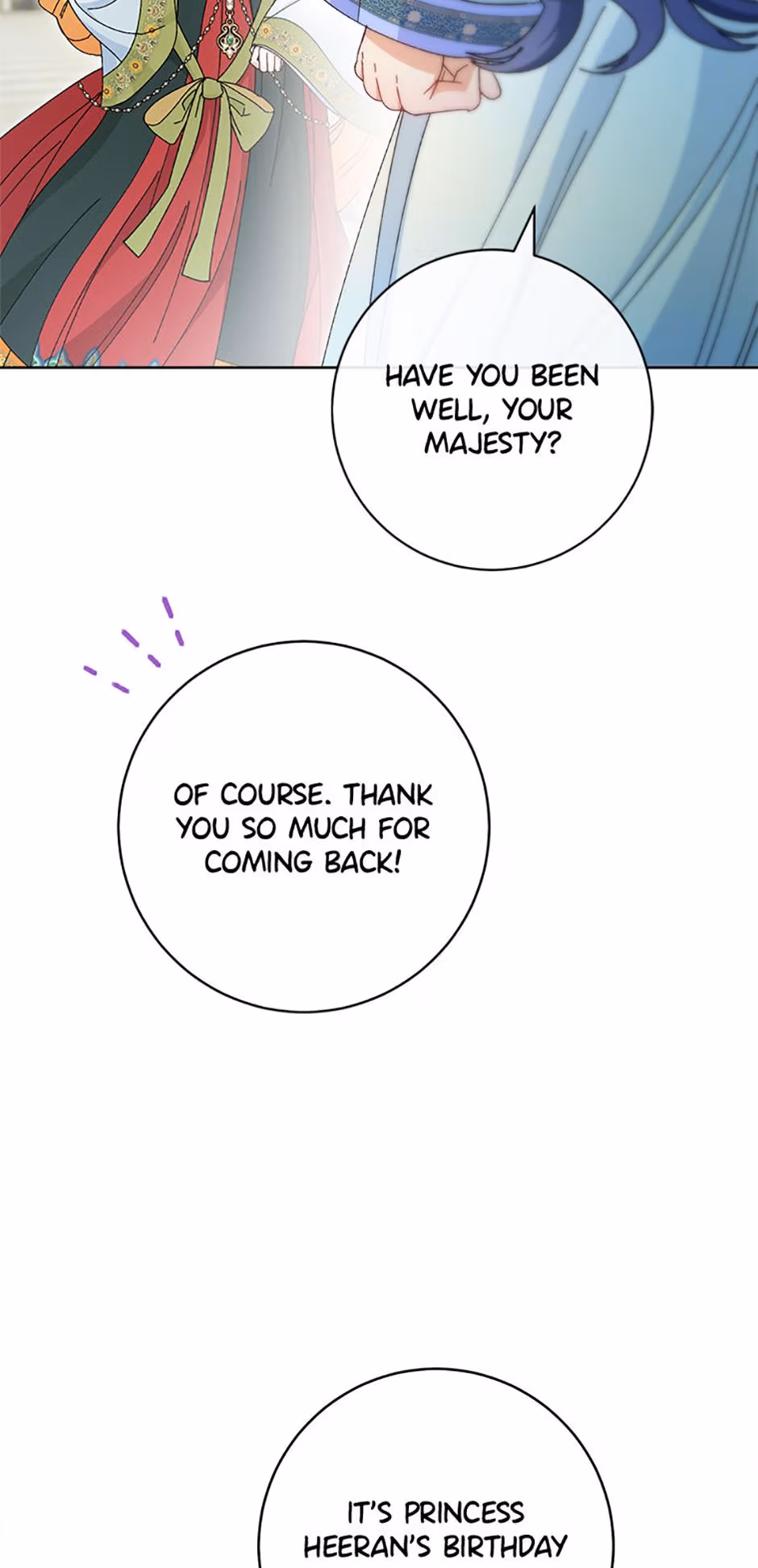 The Resourceful Little Consort Chapter 126 page 8 - 