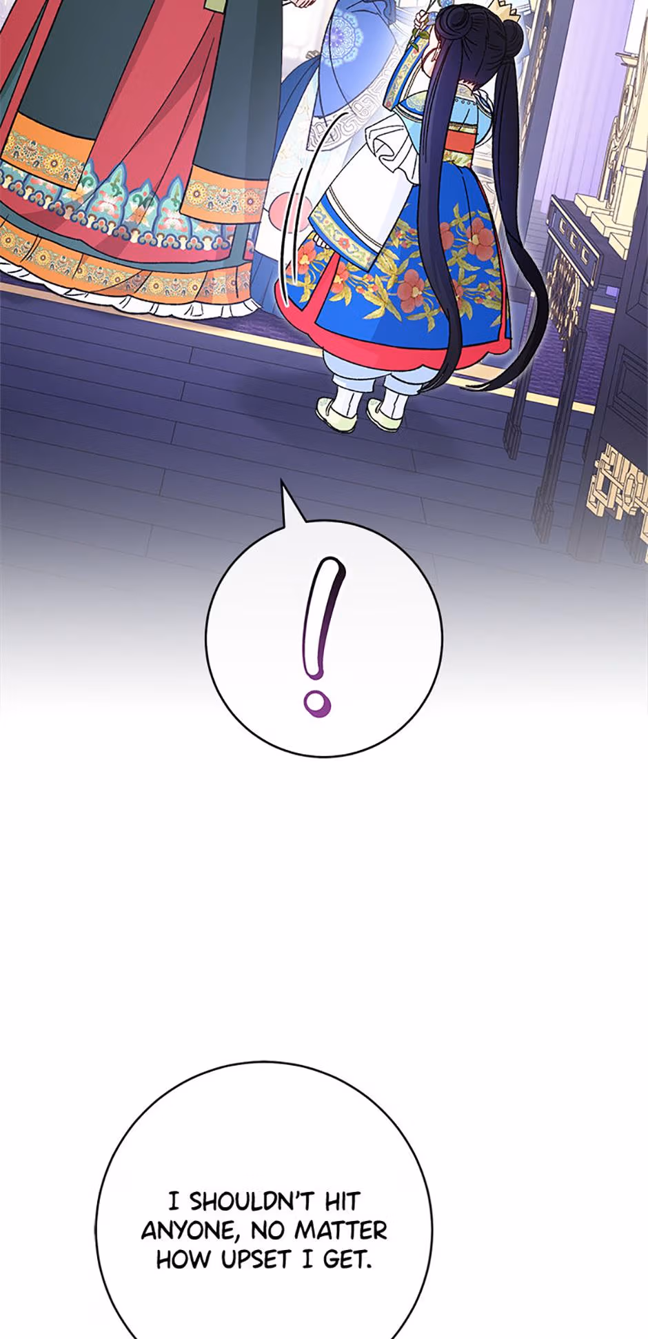 The Resourceful Little Consort Chapter 126 page 71 - 