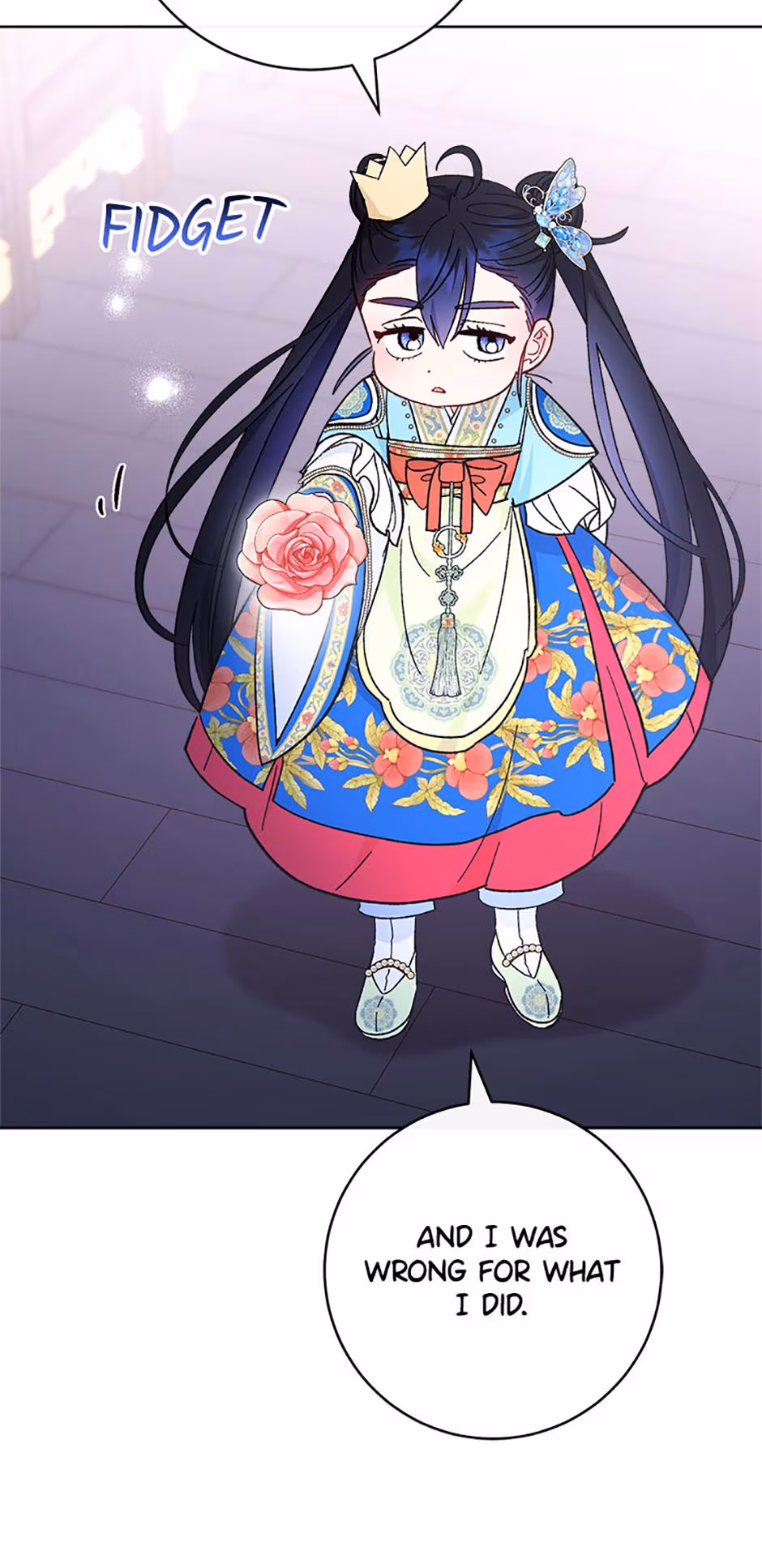 The Resourceful Little Consort Chapter 126 page 72 - 
