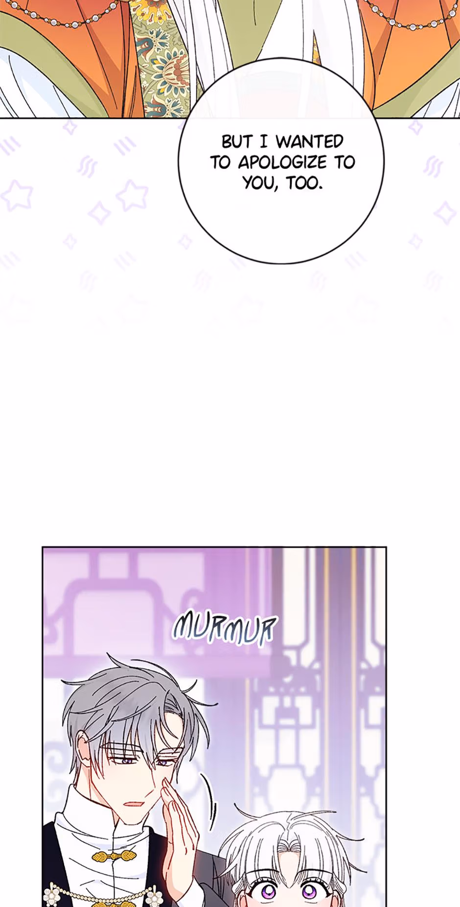The Resourceful Little Consort Chapter 126 page 74 - 