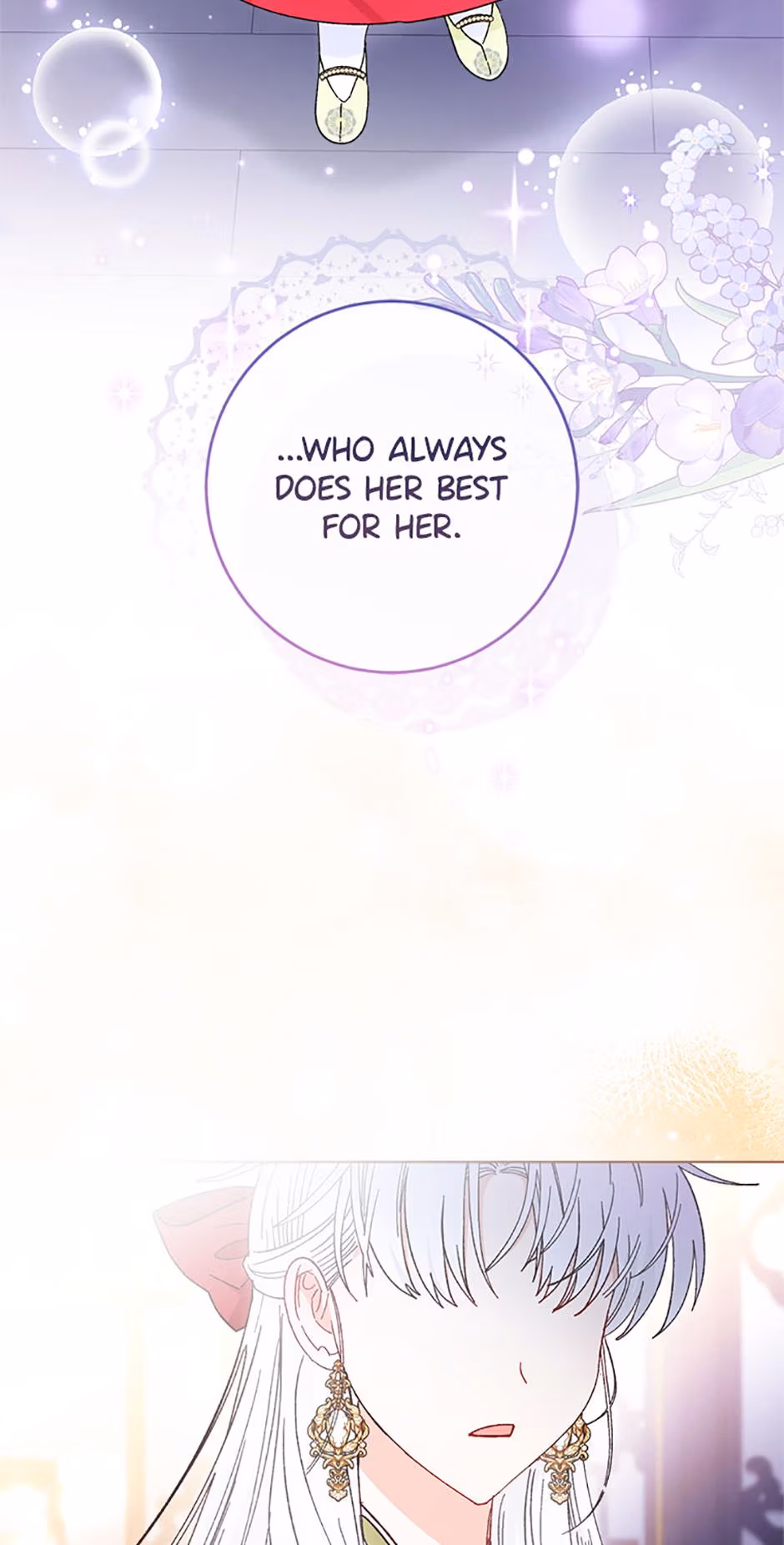 The Resourceful Little Consort Chapter 126 page 78 - 