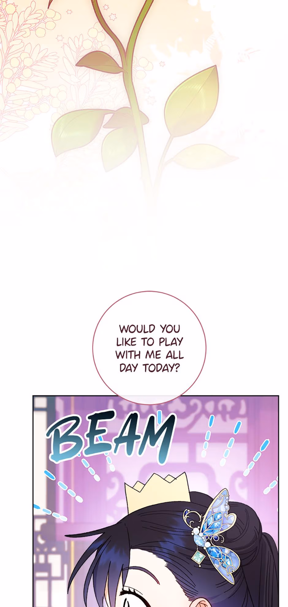 The Resourceful Little Consort Chapter 126 page 83 - 