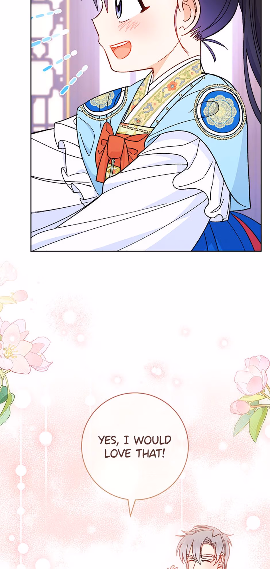 The Resourceful Little Consort Chapter 126 page 84 - 