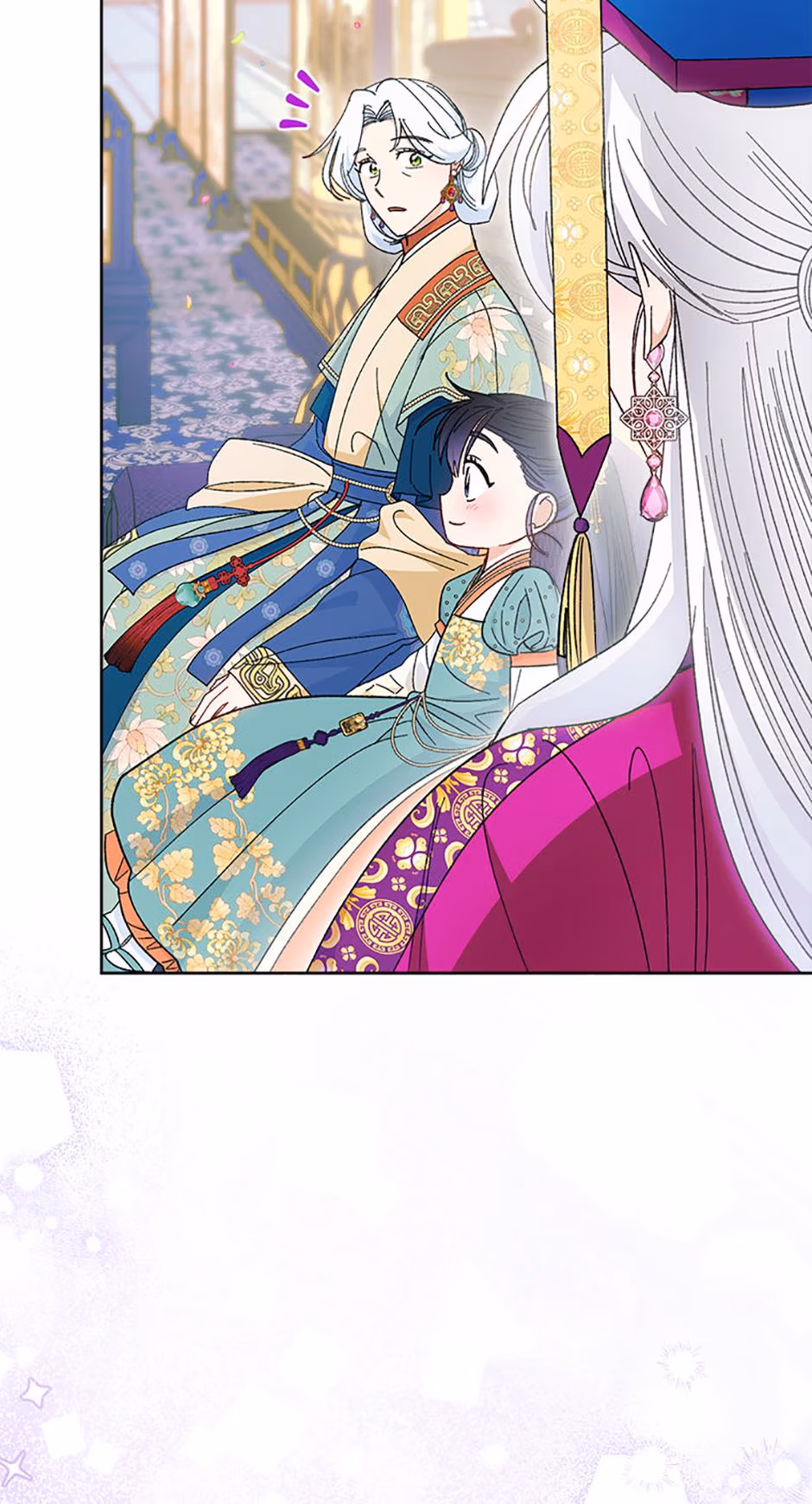 The Resourceful Little Consort Chapter 126 page 93 - 