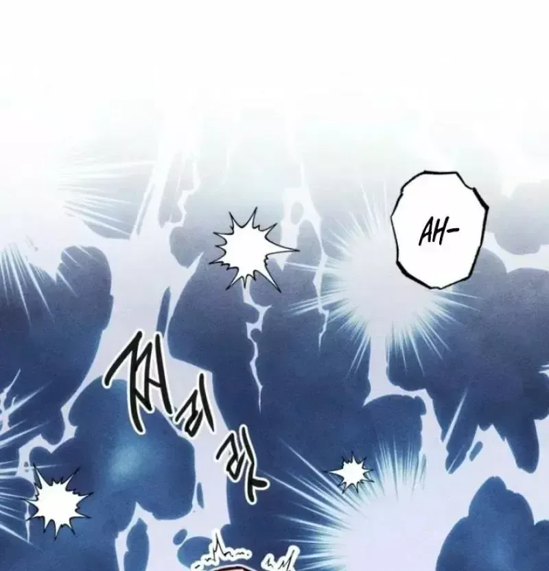 The Restless Insomniac's Release Remedy Chapter 100 page 18 - 