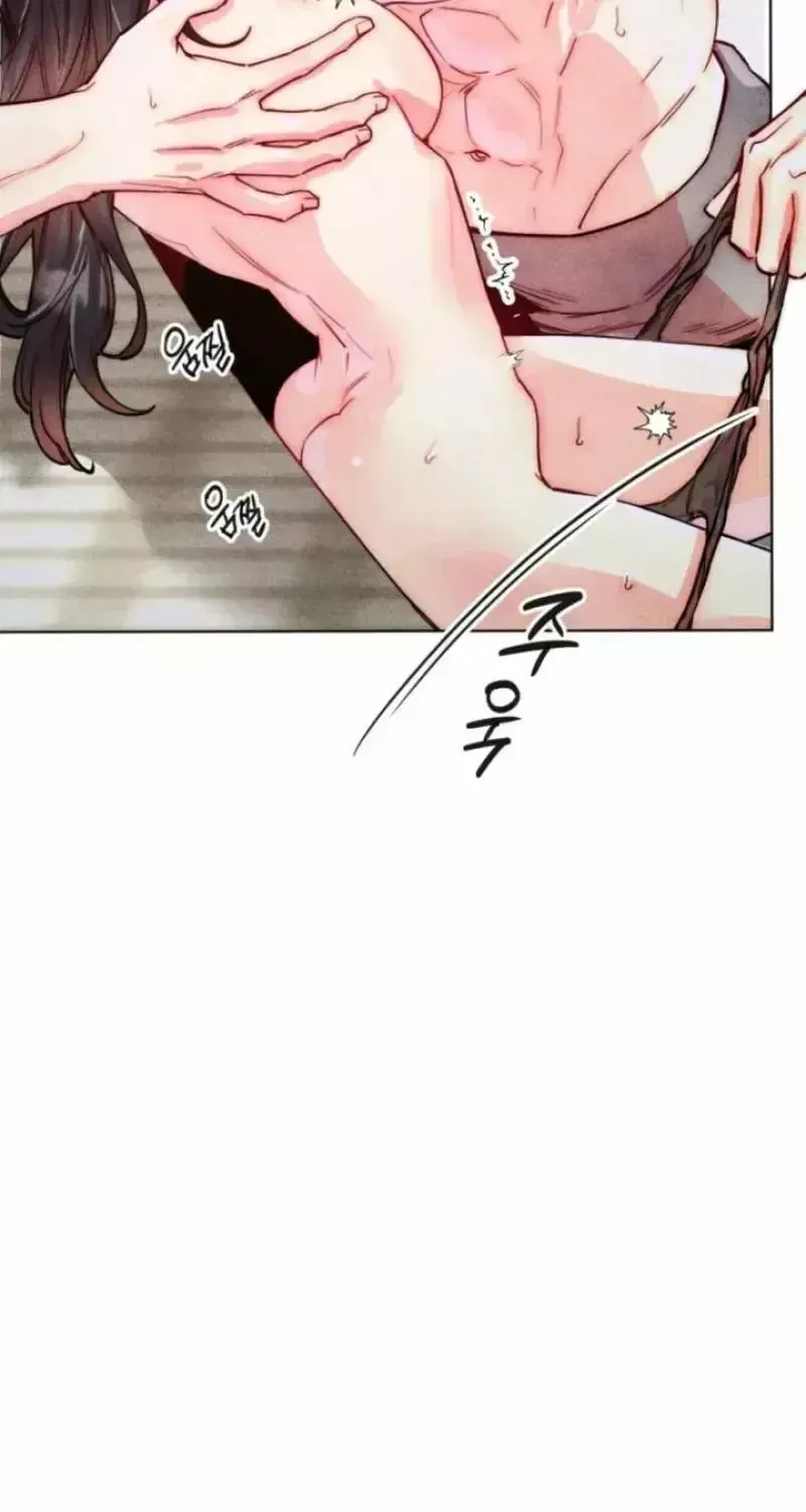 The Restless Insomniac's Release Remedy Chapter 100 page 23 - 