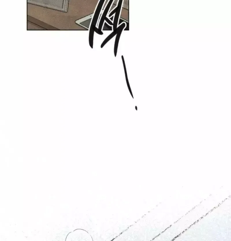 The Restless Insomniac's Release Remedy Chapter 100 page 42 - 