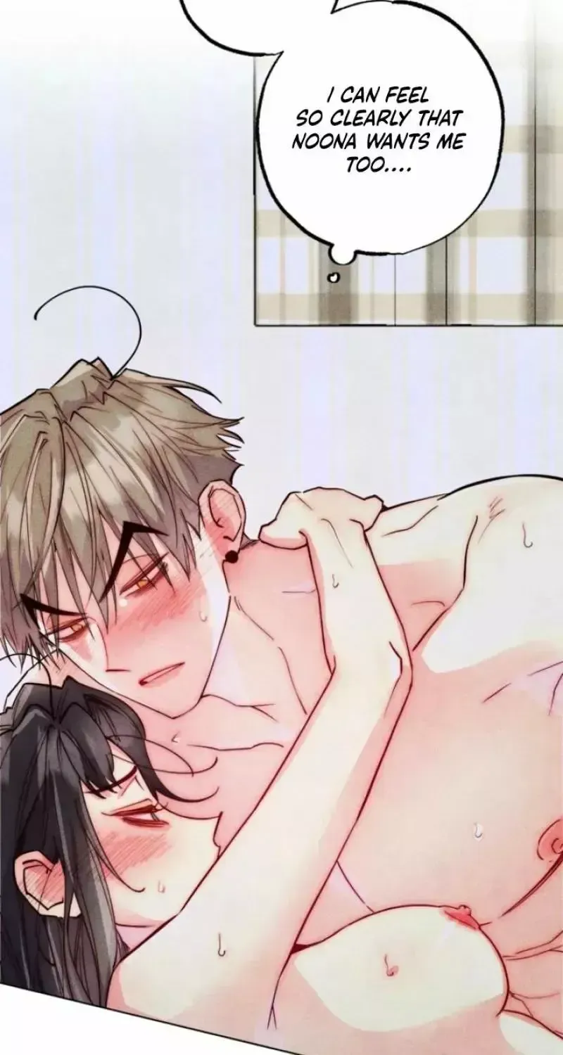 The Restless Insomniac's Release Remedy Chapter 100 page 10 - 