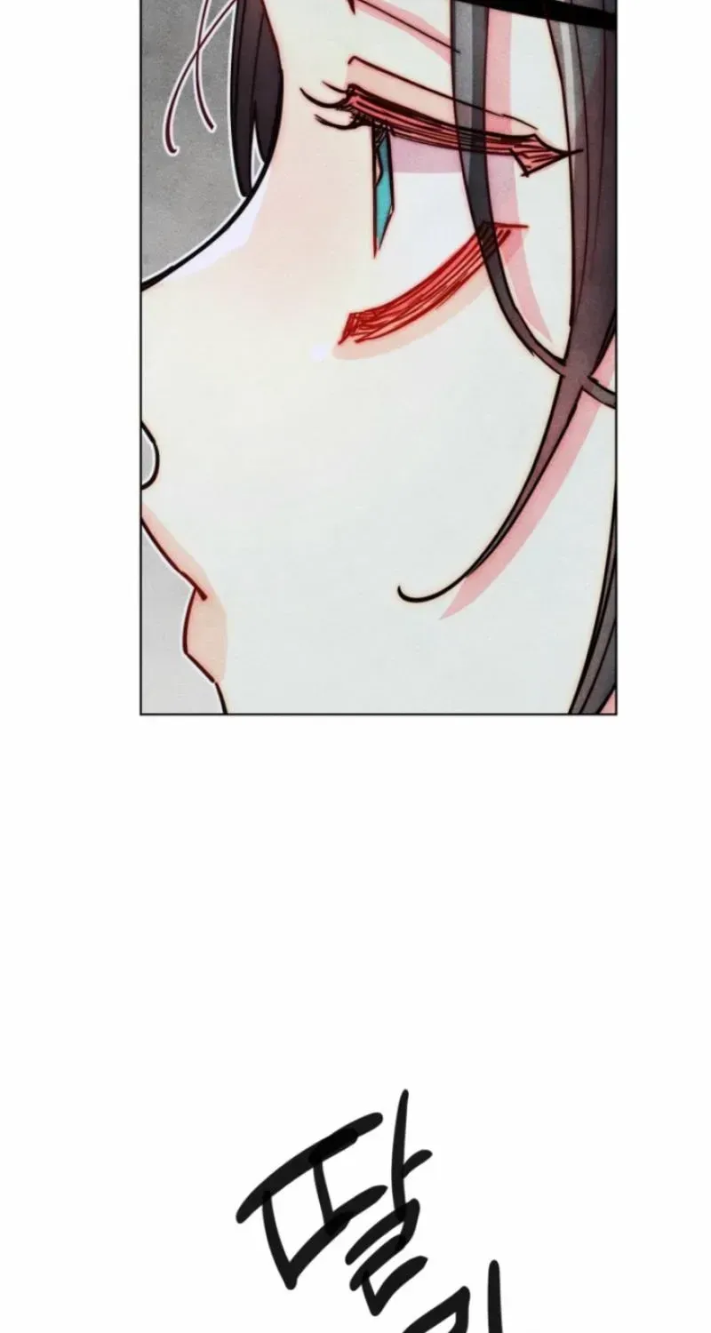 The Restless Insomniac's Release Remedy Chapter 102 page 39 - 