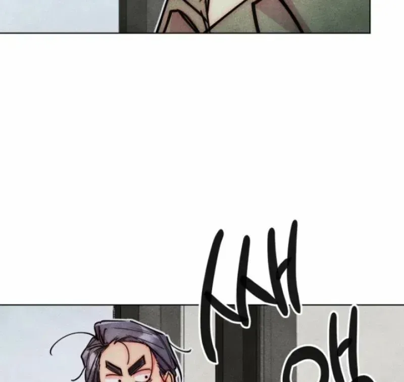 The Restless Insomniac's Release Remedy Chapter 106 page 65 - 