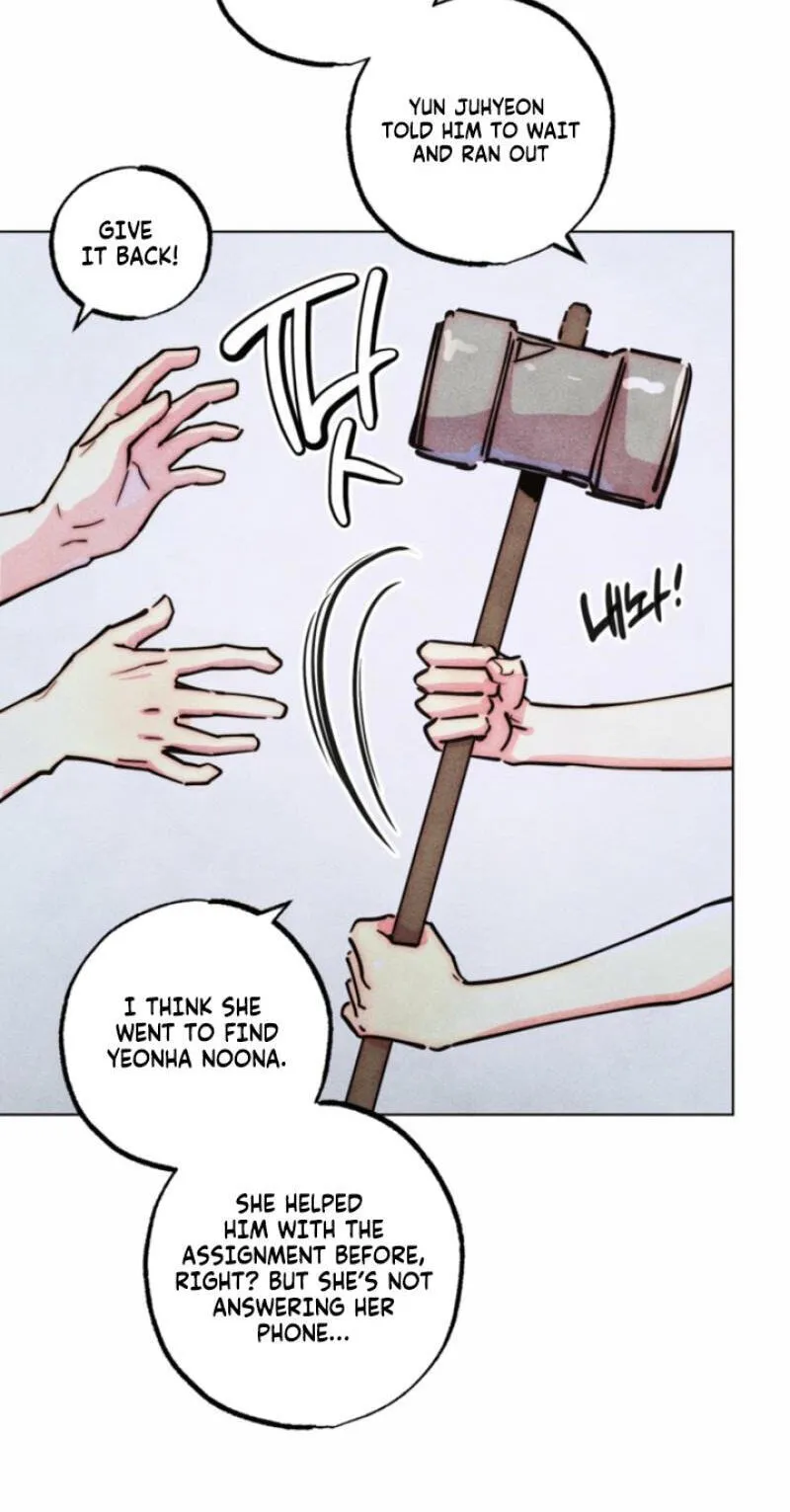 The Restless Insomniac's Release Remedy Chapter 107 page 17 - 