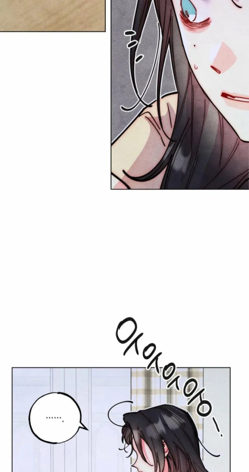 The Restless Insomniac's Release Remedy Chapter 109 page 15 - 