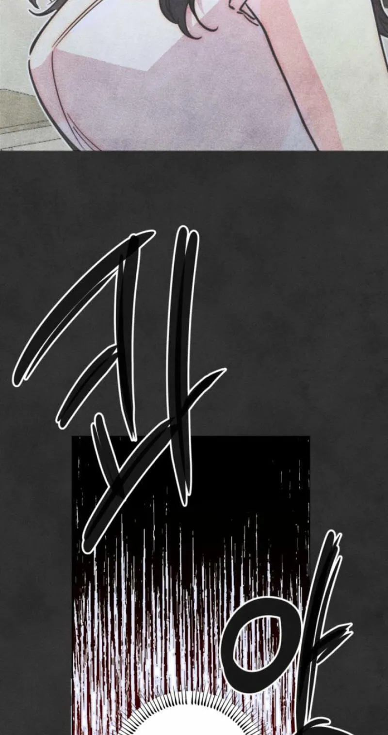 The Restless Insomniac's Release Remedy Chapter 109 page 29 - 