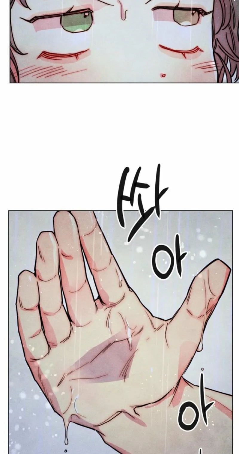 The Restless Insomniac's Release Remedy Chapter 111 page 15 - 