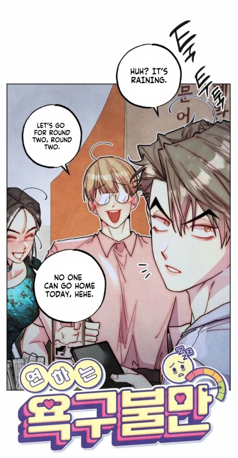 The Restless Insomniac's Release Remedy Chapter 111 page 22 - 