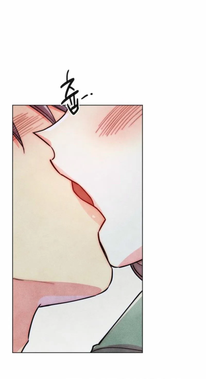 The Restless Insomniac's Release Remedy Chapter 111 page 53 - 