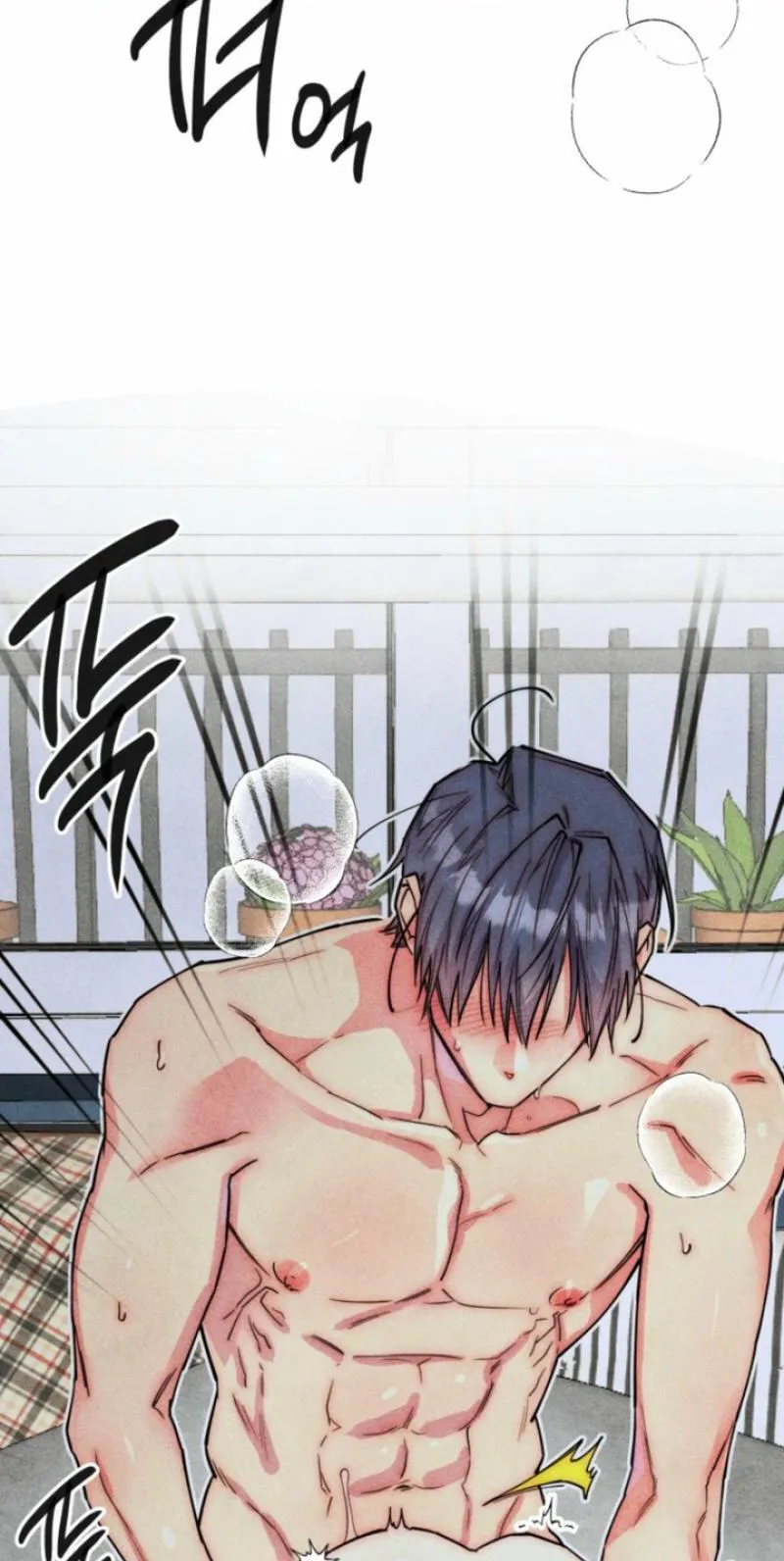 The Restless Insomniac's Release Remedy Chapter 112 page 26 - 
