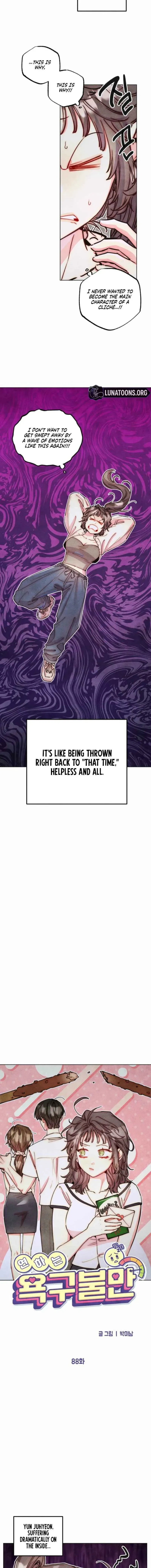 The Restless Insomniac's Release Remedy Chapter 88 page 5 - 