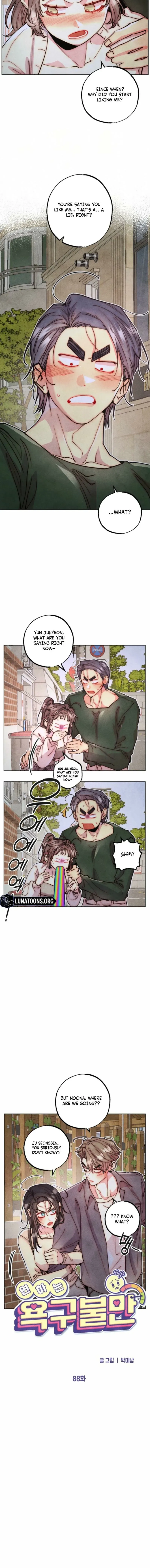 The Restless Insomniac's Release Remedy Chapter 89 page 3 - 