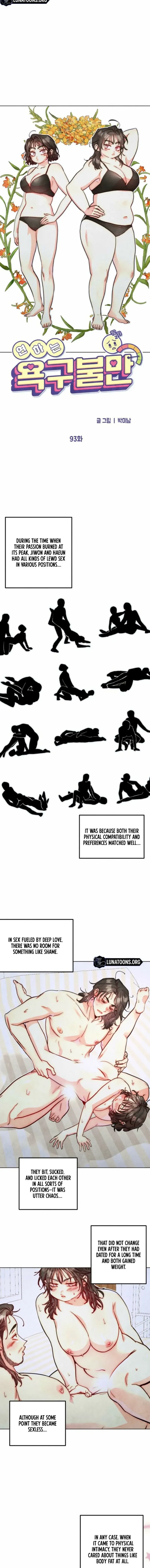 The Restless Insomniac's Release Remedy Chapter 93 page 2 - 
