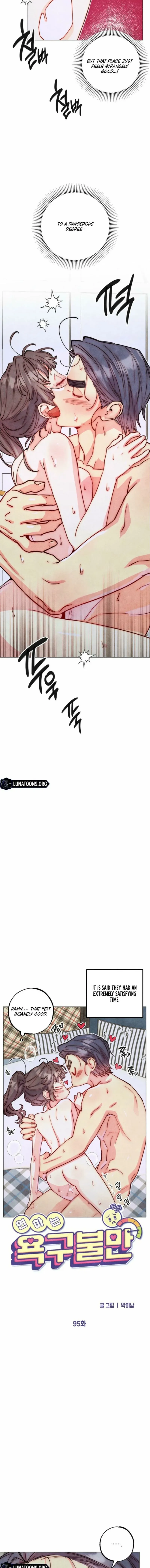 The Restless Insomniac's Release Remedy Chapter 95 page 3 - 